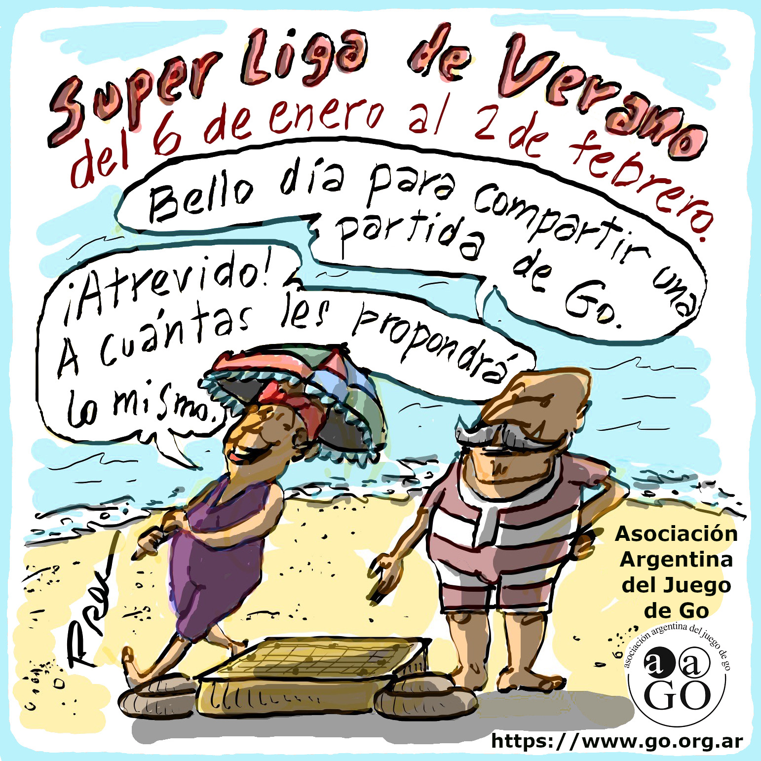 Superliga de Verano